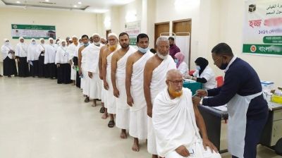 হজ পালনে সৌদি আরবে গেছেন ৪৩,৭৭৩ বাংলাদেশি