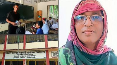 ছেলেকে দিয়ে ক্লাস করানো সেই শিক্ষিকা বহিষ্কার