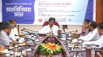 বিজ্ঞানীদের মৌলিক গবেষণায় আত্মনিয়োগ করতে হবে : কৃষিমন্ত্রী