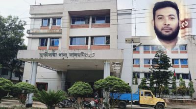 হাতীবান্ধায় ওয়ারেন্টভুক্ত আসামির দায়ের কোপে দুই পুলিশ কর্মকর্তা আহত