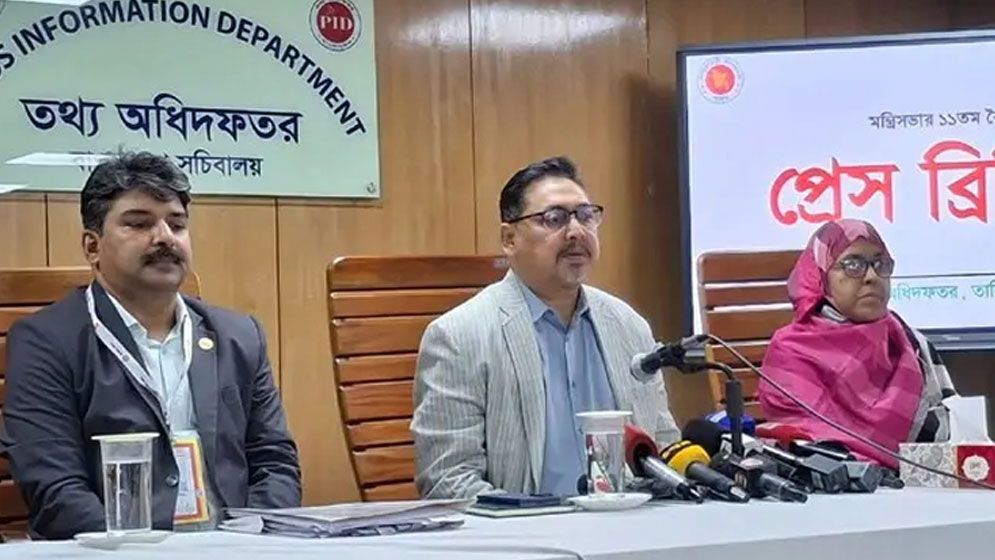 ভিসা পলিসি-২০২৬ প্রণয়নে অর্থমন্ত্রীর নেতৃত্বে কমিটি গঠন 