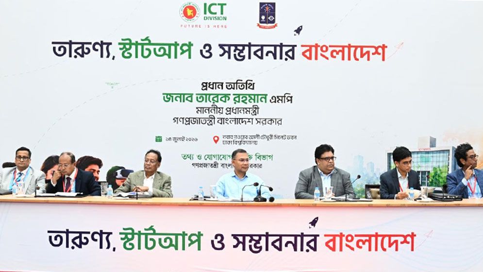 সরকার উদ্যোক্তাদের পাশে রয়েছে: প্রধানমন্ত্রী