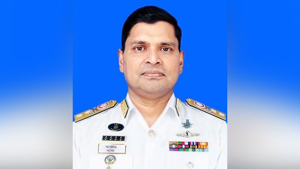 নৌবাহিনী প্রধান হলেন খোন্দকার মিসবাহ উল আজীম