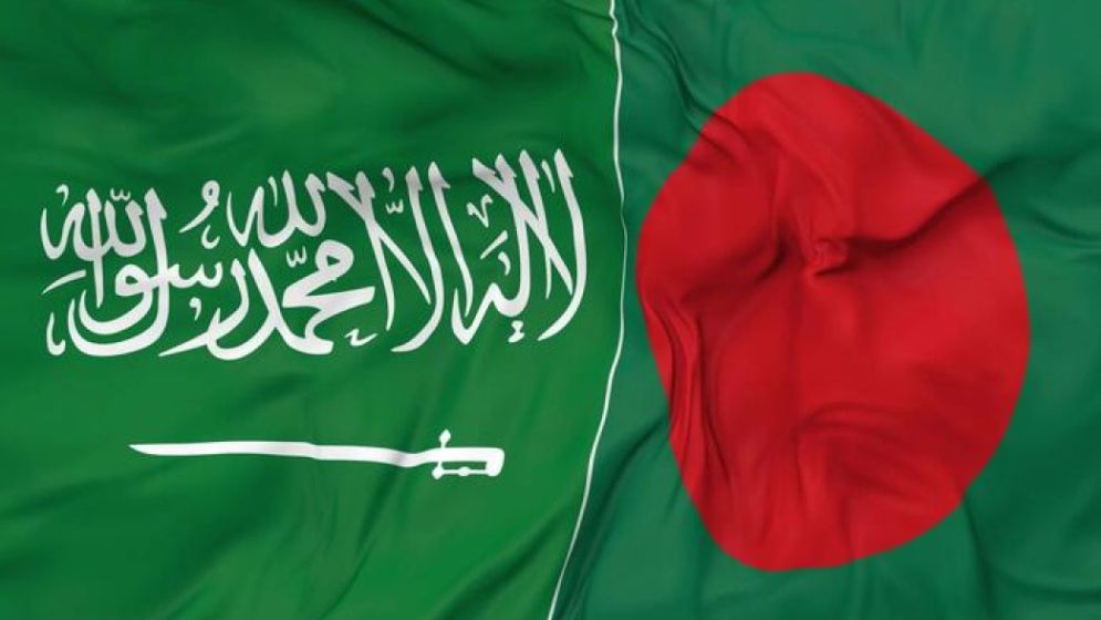 সৌদি আরবের নতুন সামরিক জোটে বাংলাদেশ