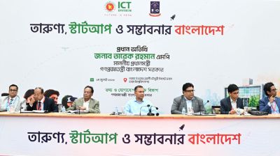 সরকার উদ্যোক্তাদের পাশে রয়েছে: প্রধানমন্ত্রী