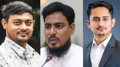 পদযাত্রায় অংশ নিতে কুড়িগ্রামে যাচ্ছেন এনসিপির ৩ নেতা
