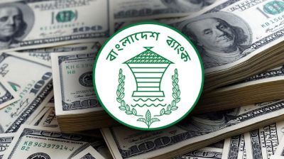 ২১ দিনে রেমিট্যান্স এলো ২০৯ কোটি ৫০ লাখ মার্কিন ডলার