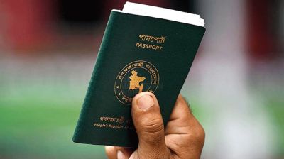 প্রবাসীদের পাসপোর্ট সংশোধনের সময় বাড়ল