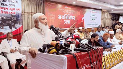 দেশে এখন নির্লজ্জ দলীয়করণ চলছে: জামায়াত আমির