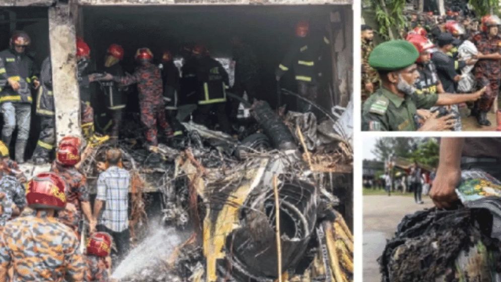 মাইলস্টোন মৃত্যু-আর্তনাদ ট্র্যাজেডির এক বছর