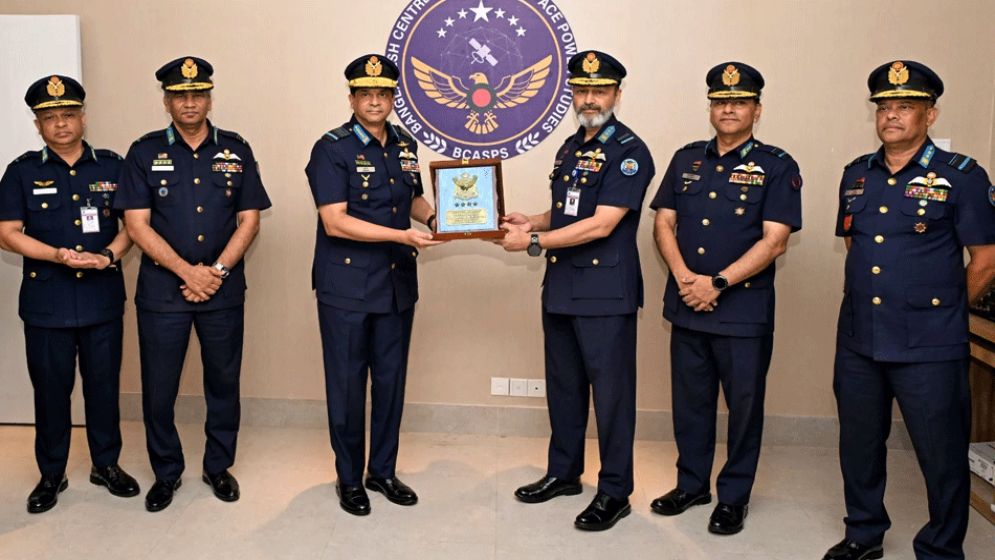 বিসিএএসপিএস’র স্মারক ফলক উদ্বোধন