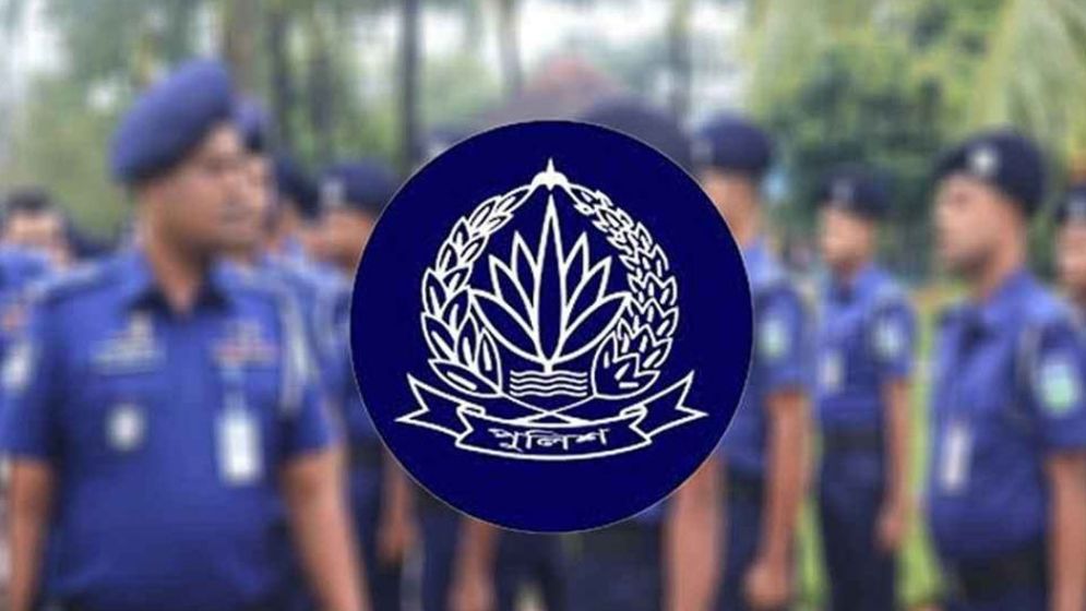 পুলিশের ৮ কর্মকর্তাকে বদলি