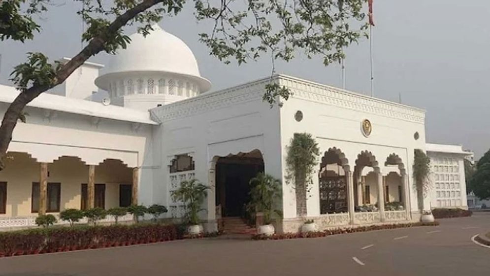 রাষ্ট্রপতি নির্বাচন ২০ আগস্ট