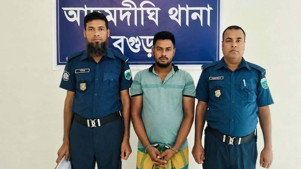 আদমদীঘিতে গৃহবধূকে ধর্ষণ চেষ্টা মামলায় অভিযুক্ত মাসুদ গ্রেপ্তার 