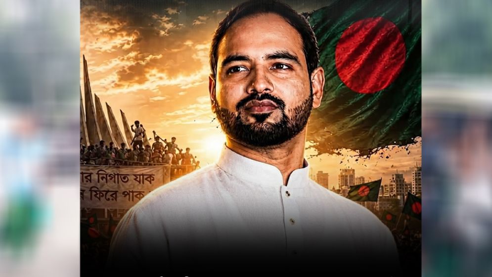 বগুড়ায় চাঁদাবাজির অভিযোগে এনসিপি নেতা ইমরানকে সাময়িক অব্যাহতি