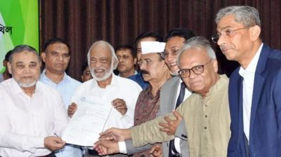 বিএনপির মনোনয়নপত্র জমা