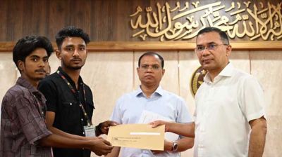 গুম-খুন ও জুলাই শহীদ পরিবারের ৭৪ জনকে নিয়োগপত্র দিলেন প্রধানমন্ত্রী
