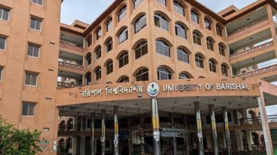 বরিশাল বিশ্ববিদ্যালয়কে ‘ফ্যাসিস্ট বাহিনীমুক্ত বিশ্ববিদ্যালয়’ ঘোষণা