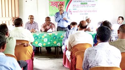 কুড়িগ্রামের রাজারহাট মহিলা ডিগ্রি কলেজে অভিভাবক সমাবেশ 