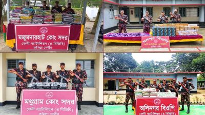 ফেনীতে চোরাই ভারতীয় মালামাল ও মাদক জব্দ