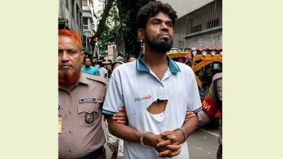 সেই ‘ভাইরাল মিজানের’ ১৫ দিনের সাজা