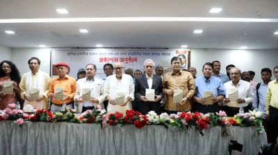 ‘রাজনীতির সদরে-অন্দরে’ কালোত্তীর্ণ গ্রন্থ হবে: নজরুল ইসলাম খান