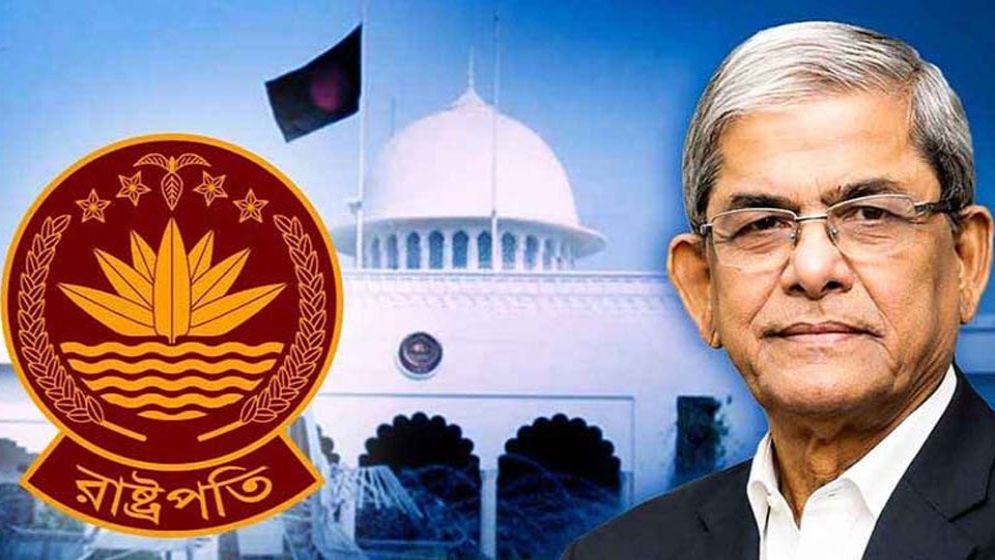 নবনির্বাচিত রাষ্ট্রপতি শপথ নেবেন আজ