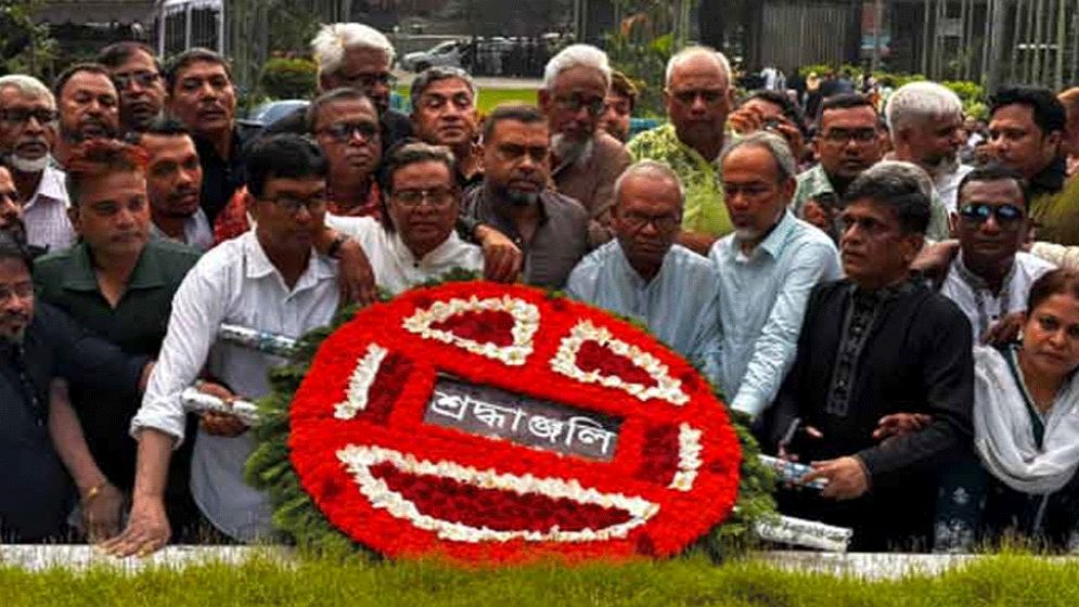 কাজী নজরুল ইসলামের সমাধিতে বিএনপির শ্রদ্ধা