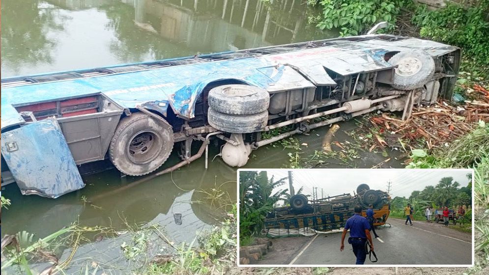নগরকান্দায় বাস-ট্রাক সংঘর্ষে আহত ২০