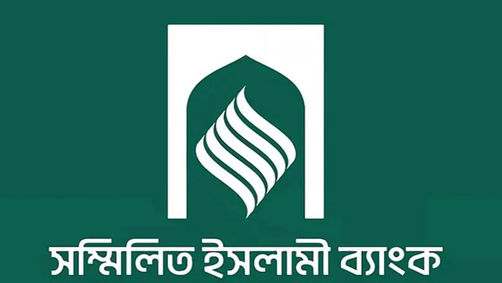 আমানত তুলতে প্রথম দিনেই ১৮ হাজার আবেদন