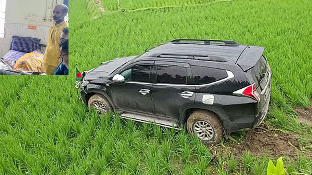 খাদ্য প্রতিমন্ত্রীর গাড়ির ধাক্কায় আহত নারীর মৃত্যু