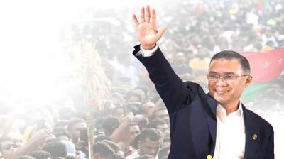 তারেক রহমানের ১৯তম কারামুক্তি দিবস আজ