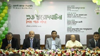 আগামী জুনের মধ্যে খুলবে শহীদ জিয়া শিশু পার্ক : ডিএসসিসি প্রশাসক