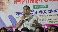 বিএনপি কোনো হুমকি-ধমকিতে ভয় পায় না: মীর শাহে আলম