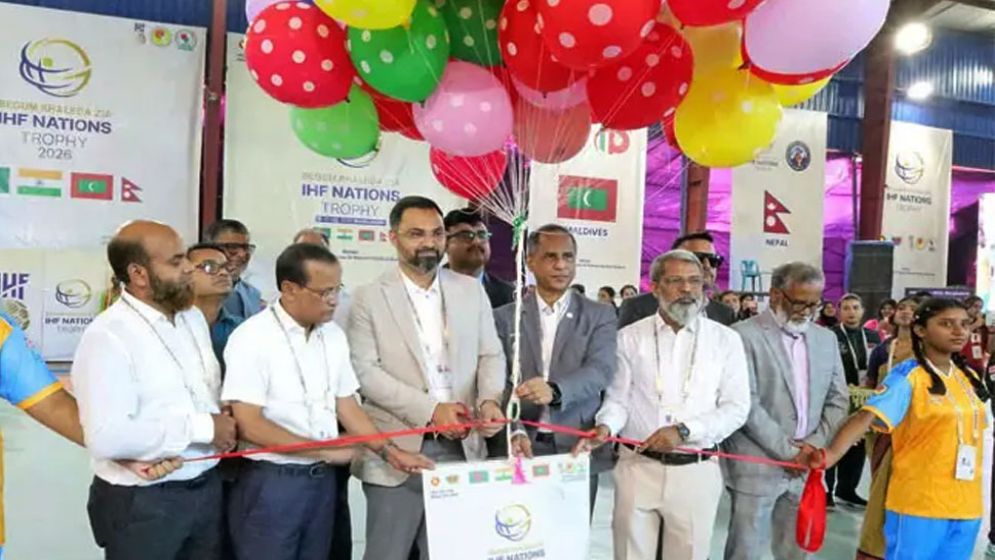 ঢাকায় শুরু বেগম খালেদা জিয়া আইএইচএফ নেশনস ট্রফি