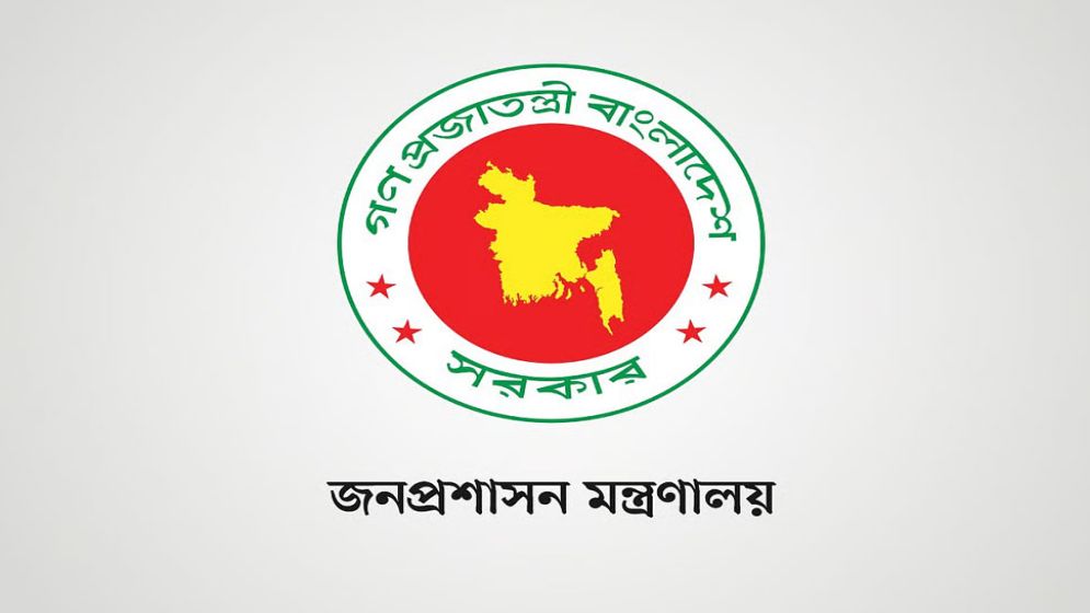 ছয় মন্ত্রণালয় ও বিভাগে নতুন সচিব নিয়োগ