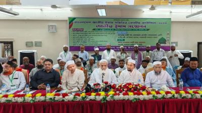 খুতবার মাধ্যমে অন্যায়ের বিরুদ্ধে সচেতনতা তৈরিতে ইমামদের আহ্বান ধর্মমন্ত্রীর 
