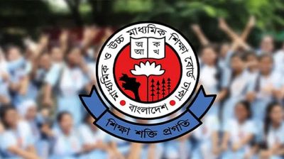 এইচএসসি ও সমমান পরীক্ষার ফল প্রকাশ আগামীকাল