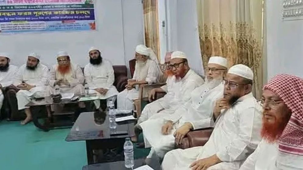 স্থানীয় নির্বাচনে জোটবদ্ধ হচ্ছে হেফাজতের উদ্যোগে সাত কওমি দল