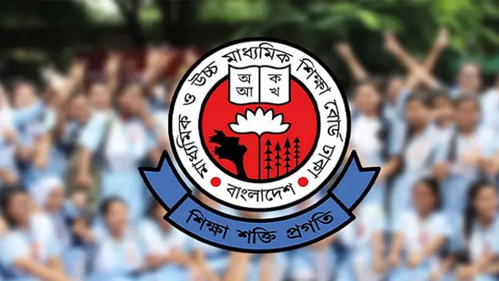 এইচএসসি ও সমমান পরীক্ষার ফল প্রকাশ আগামীকাল